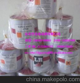 色浆树脂供应商,价格,色浆树脂批发市场 