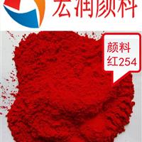 酸性染料大红