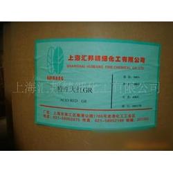 上海市酸性染料批发 酸性染料供应 酸性染料厂家 