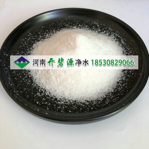 【承德染料废水脱色用阳离子聚丙烯酰胺絮凝剂厂家直销价格】-