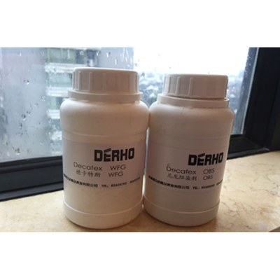 包装、印刷用品