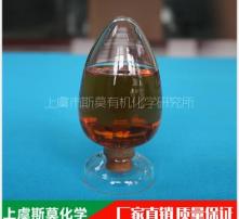 高清图片