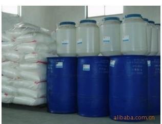 浓缩酸性固色剂