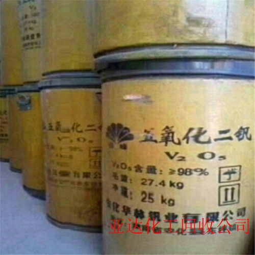 2021欢迎访问 安庆回收淀粉醚 实业集团