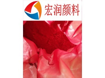 酸性大红GR,酸性染料