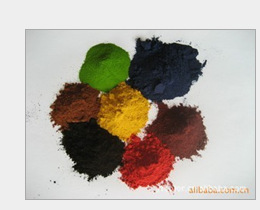 染料-电蚊香片用蓝色染料采购平台求购产品详情