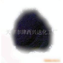 弱酸性染料：批发、供应与厂家全面解析