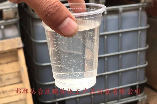 回收库存积压POE塑料颗粒与安陆酸性染料的价值与方案