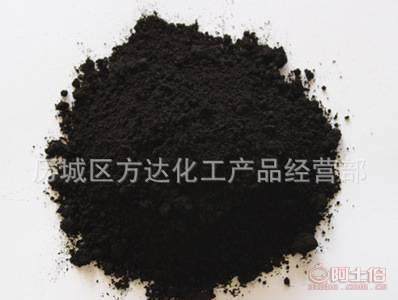 天津化工酸性黑染料 高品质进口皮革与毛呢的黑色解决方案