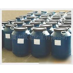 浙江固色剂批发 固色剂供应 固色剂厂家 