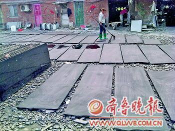 山东历城石材厂被曝黑染料染出大理石 地方经济