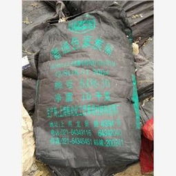 鹤壁市鹤山区企业寻求收购库存塑料助剂及酸性染料回收业务