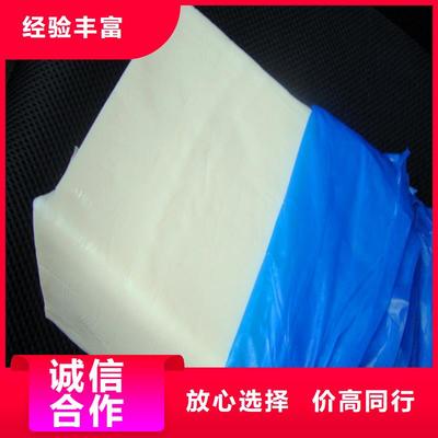 徐州市贾汪区天琪回收酸性染料服务范围详解